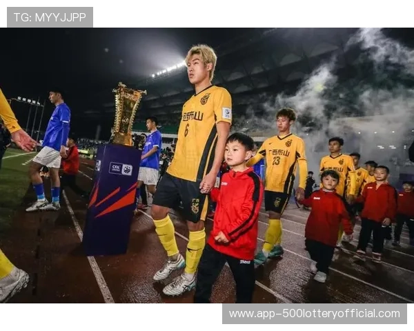 欧冠主题青少年训练营开展，推广草根足球